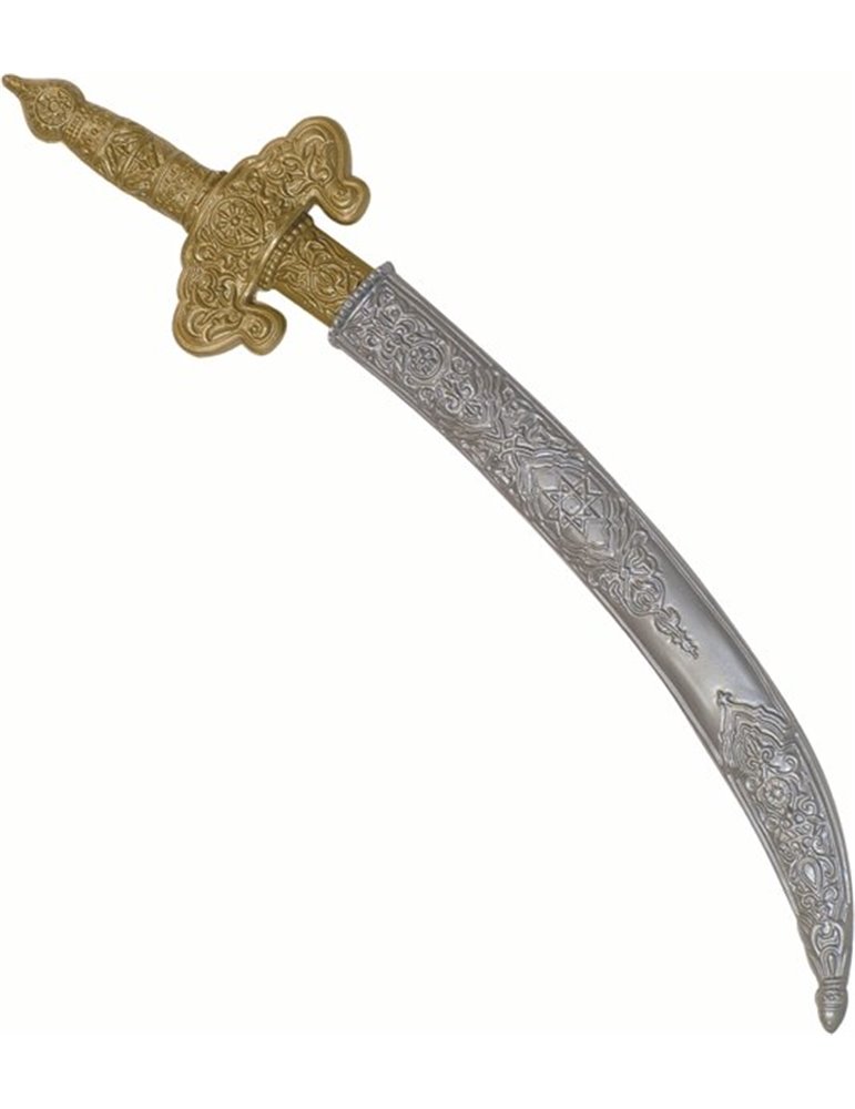 Sword Turkish Style with Scabbard